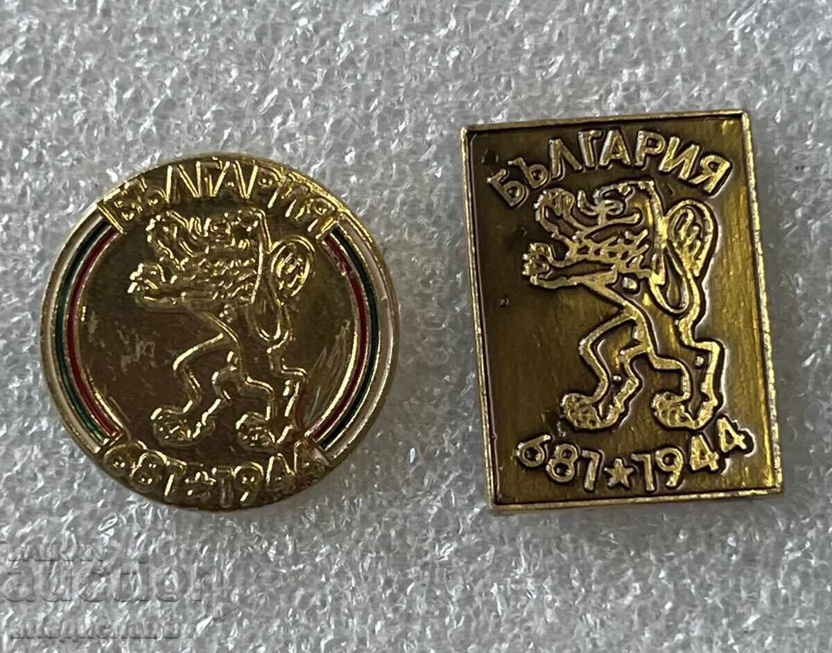 Lot insigne BULGARIA 681 - 1944