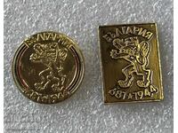 Лот значки  БЪЛГАРИЯ 681 - 1944