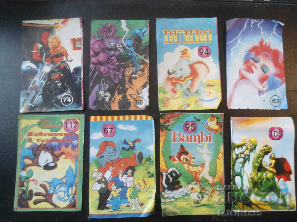 Old pictures, 20 pieces with price 0.01 BGN | € 0.01