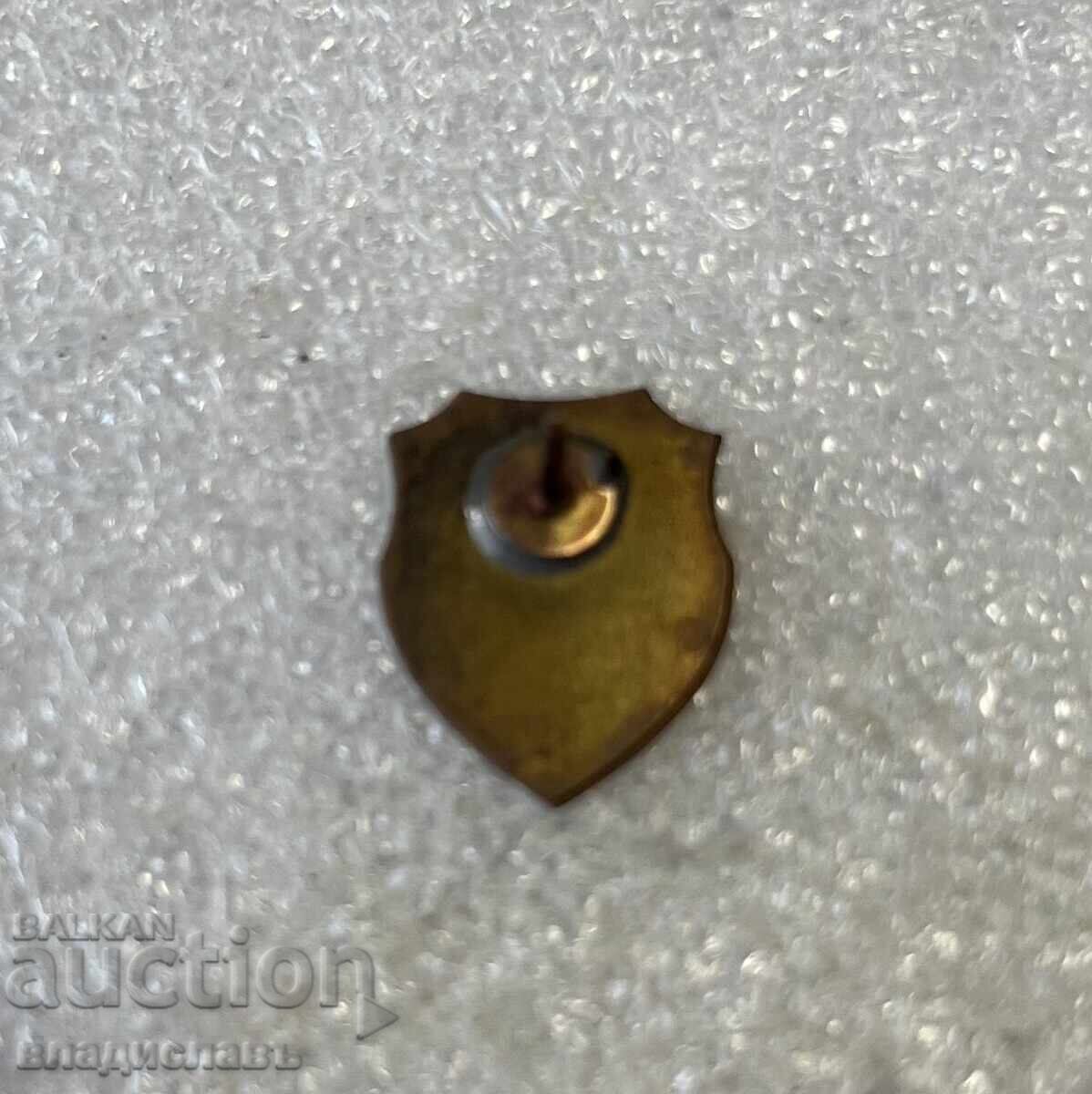 ДРВВЗ БЪЛГАРИЯ с цена 7.00 лв. | € 3.58 ДРВВЗ БЪЛГАРИЯ с цена 7.00 лв. | € 3.58