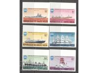 Άνω Βόλτα 1975 - Expo'75, "Καράβια", πλήρης σειρά