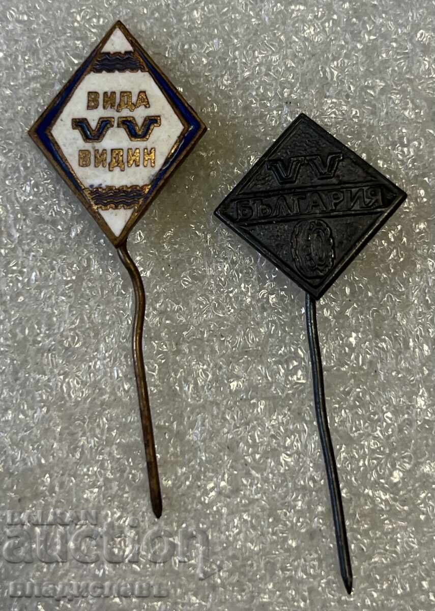 Вида Видин завод Вида Видин завод