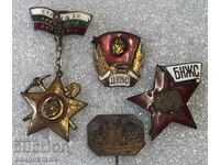 БНЖС ДКМС Строим за Народната Република Бузлуджа