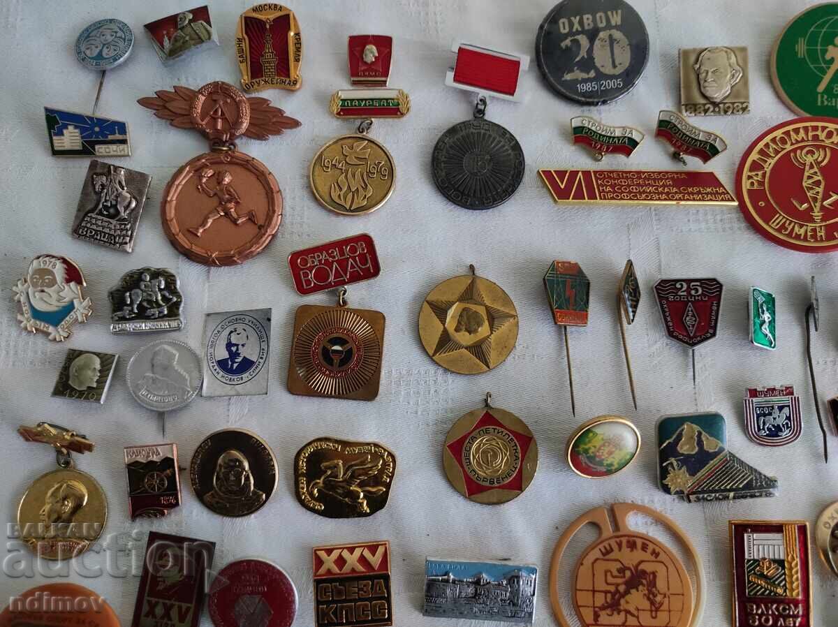 !!! LOT OF BZC BADGES!!! with price 0.01 BGN | € 0.01