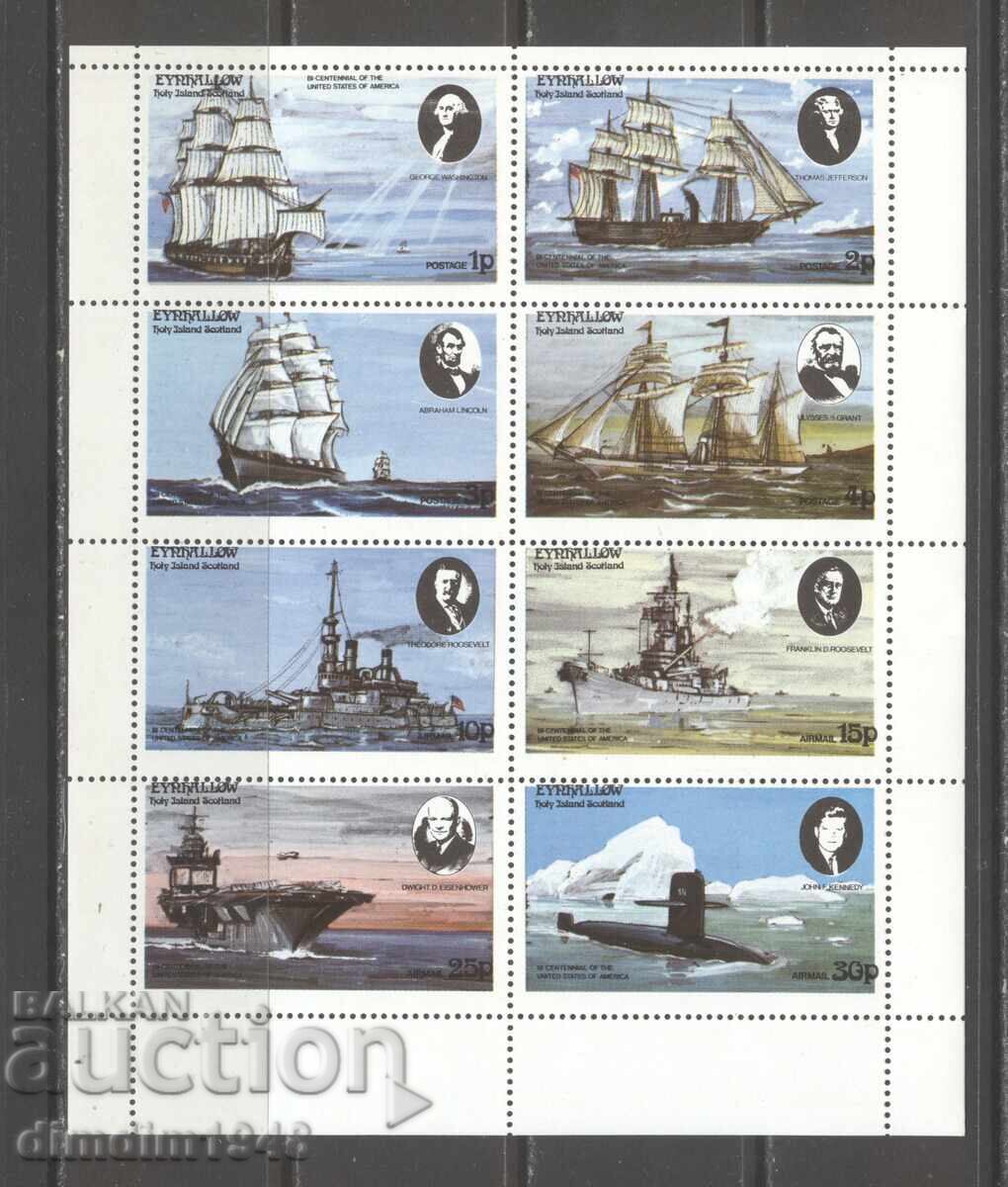 Islanda - "Corăbii", serie completă, coliță, curat