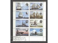 Islanda - "Corăbii", serie completă, coliță, curat