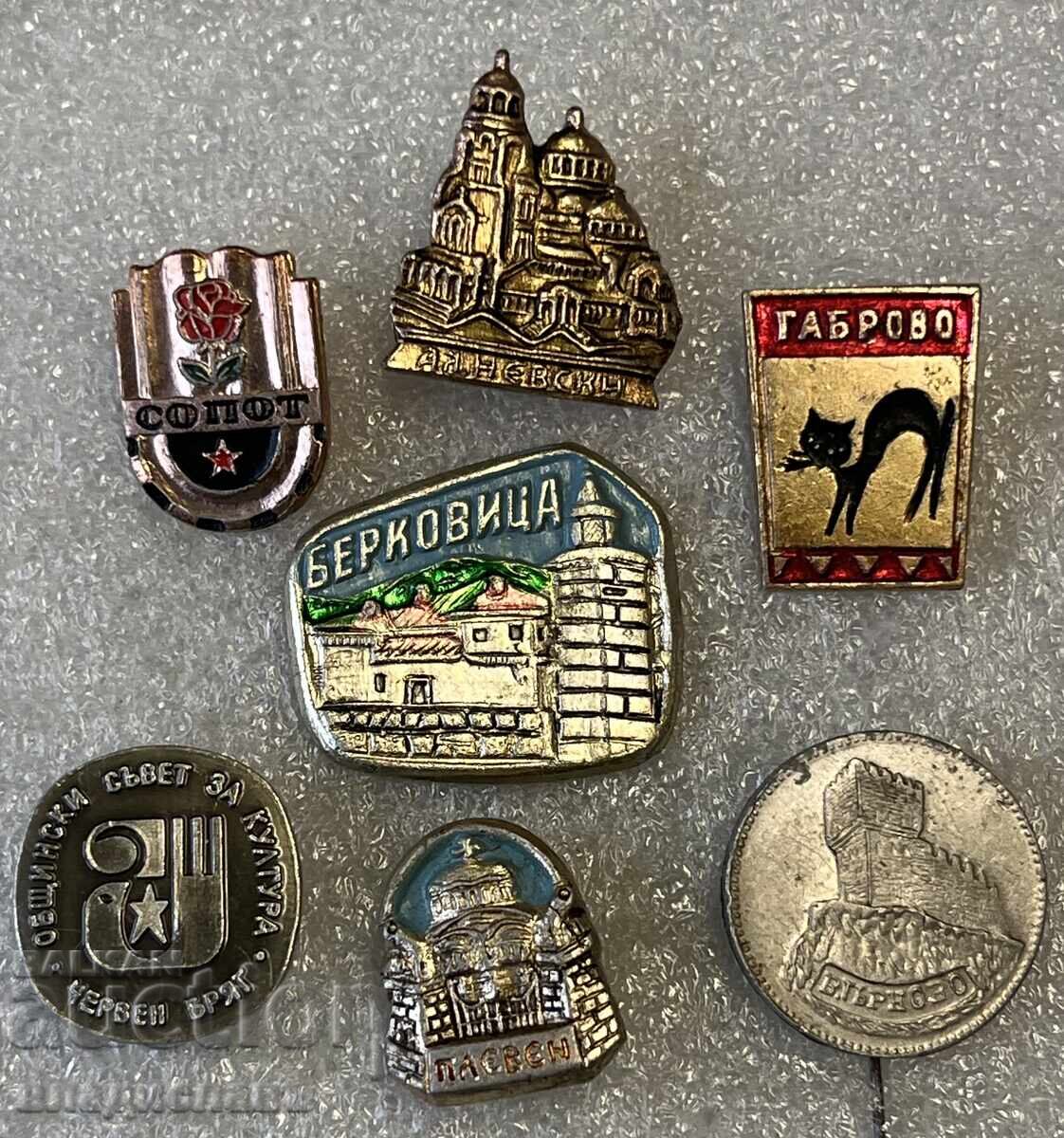 Червен Бряг Берковица Габрово Сопот А.Невски Плевен Търново Червен Бряг Берковица Габрово Сопот А.Невски Плевен Търново