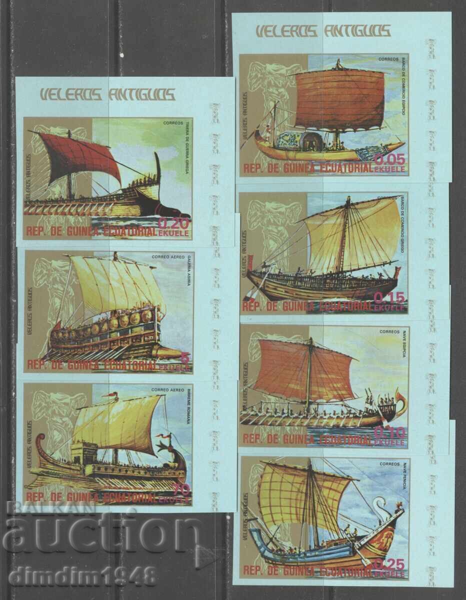 Equatorial Guinea - "Ships", complete series, imperforate