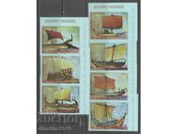Екваториална Гвинея - "Кораби",пълна серия,неперфорирана