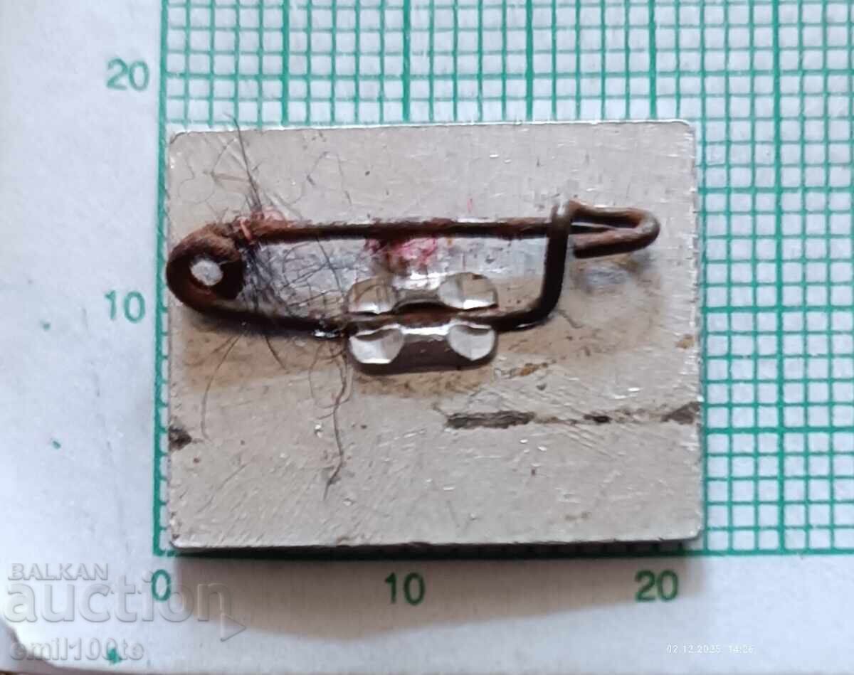 Σήμα - Καταφύγιο Ράι - 5