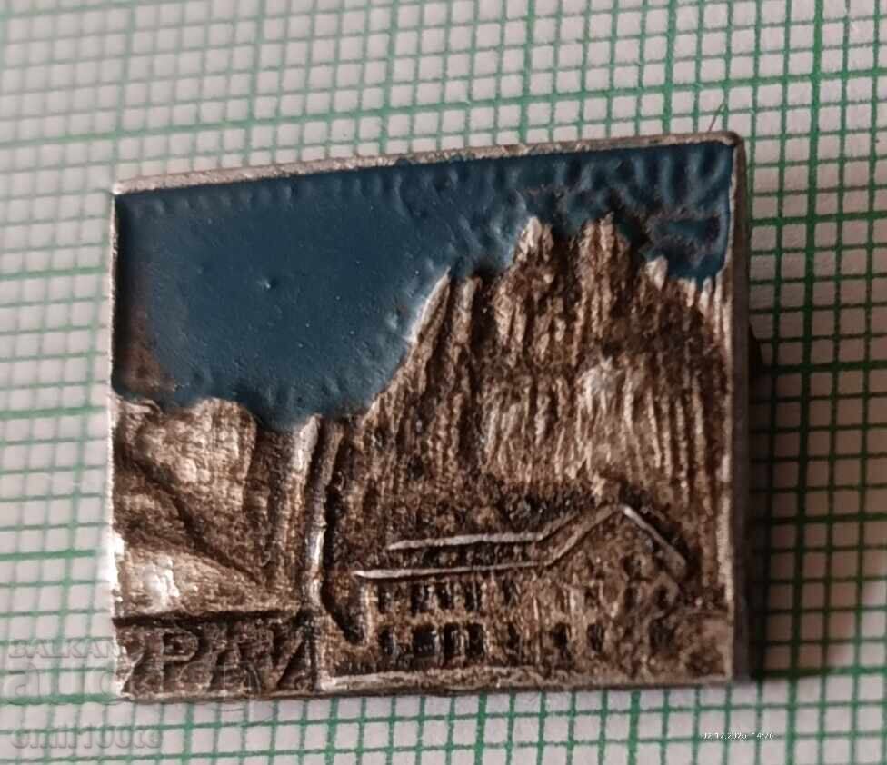 Σήμα - Καταφύγιο Ράι