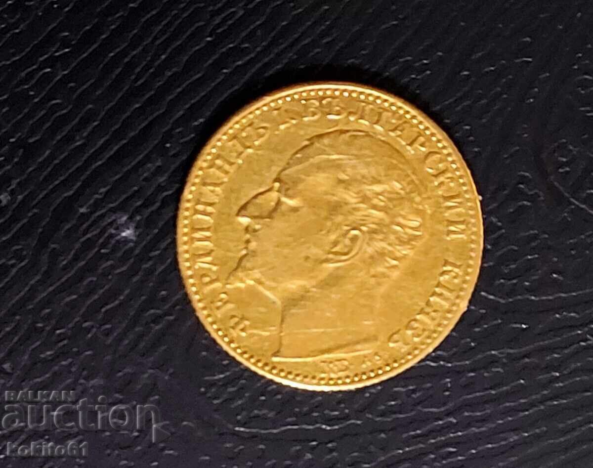 10 лв1894г с цена € 1800.00 | 3520.49 лв.