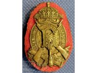 Борисов знак (малкия)" За Отлична Стрелба", Царство България