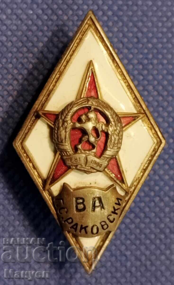 Diamond VA G.S. Rakovski, military badge, silver