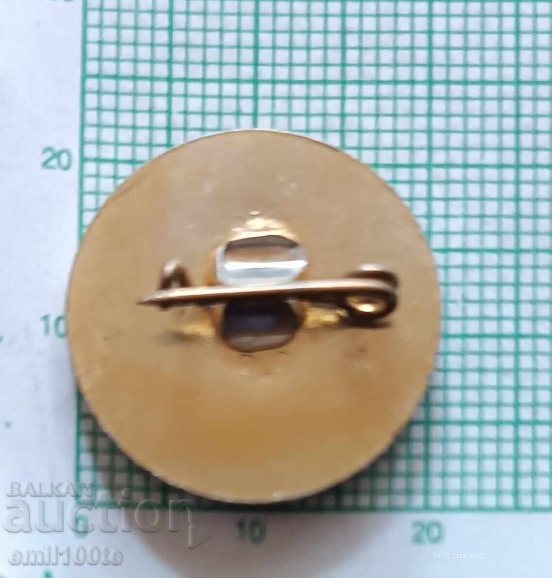 Παράδοση Σήμα - Διεθνής σκυταλοδρομία 70 χρόνια Οκτώβρη