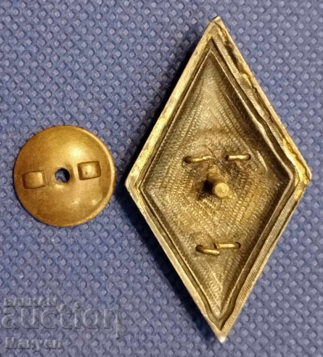 Auction  Rhombus VUZ G. Dimitrov, military badge, silver, 1st edition