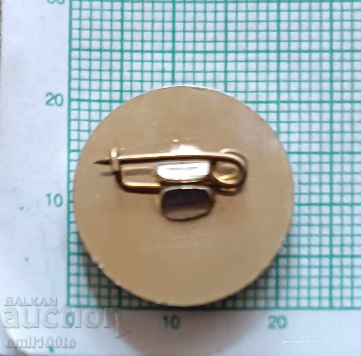 Παράδοση Σήμα - 25 χρόνια Πολιτιστικό Κέντρο ΓΚΣ