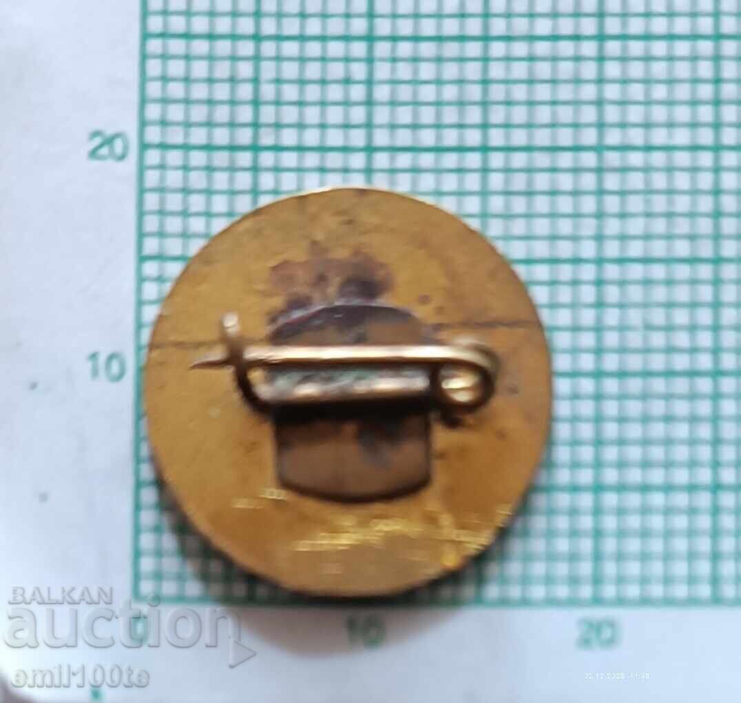 Παράδοση Σηματάκι - 50 χρόνια από το χωριό Μπραζάνη, Πιρίν Παράδοση Σηματάκι - 50 χρόνια από το χωριό Μπραζάνη, Πιρίν