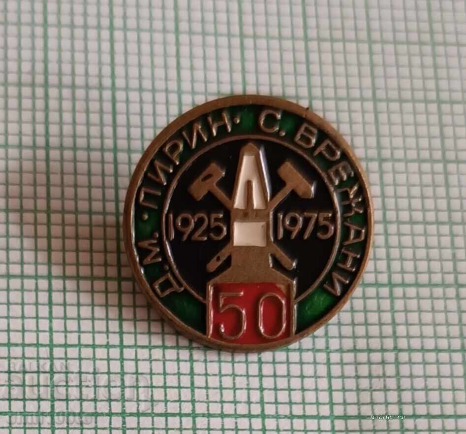 Σηματάκι - 50 χρόνια από το χωριό Μπραζάνη, Πιρίν Σηματάκι - 50 χρόνια από το χωριό Μπραζάνη, Πιρίν