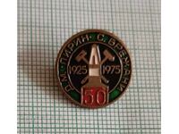 Σηματάκι - 50 χρόνια από το χωριό Μπραζάνη, Πιρίν