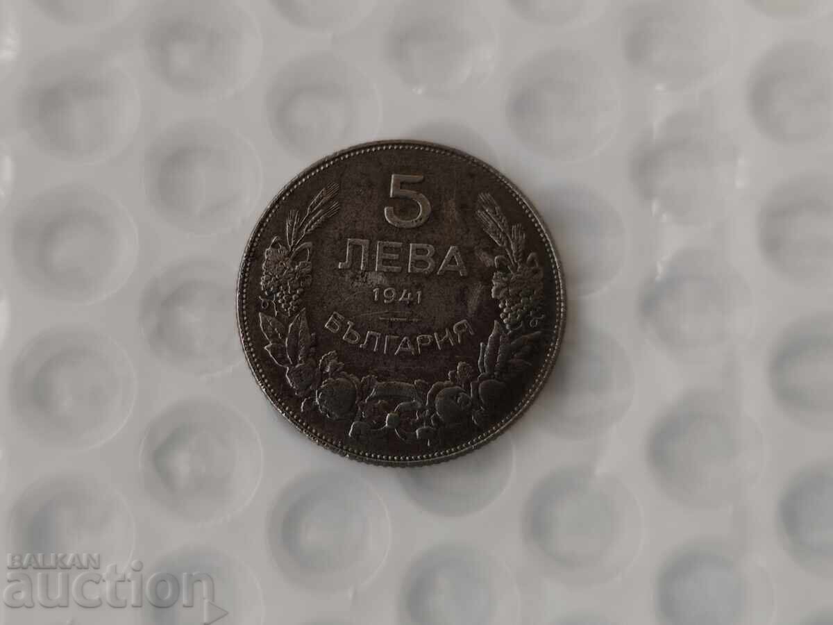 0.01st. Monedă Țaristă Rară, Conservată 1941g. -B.Z.C