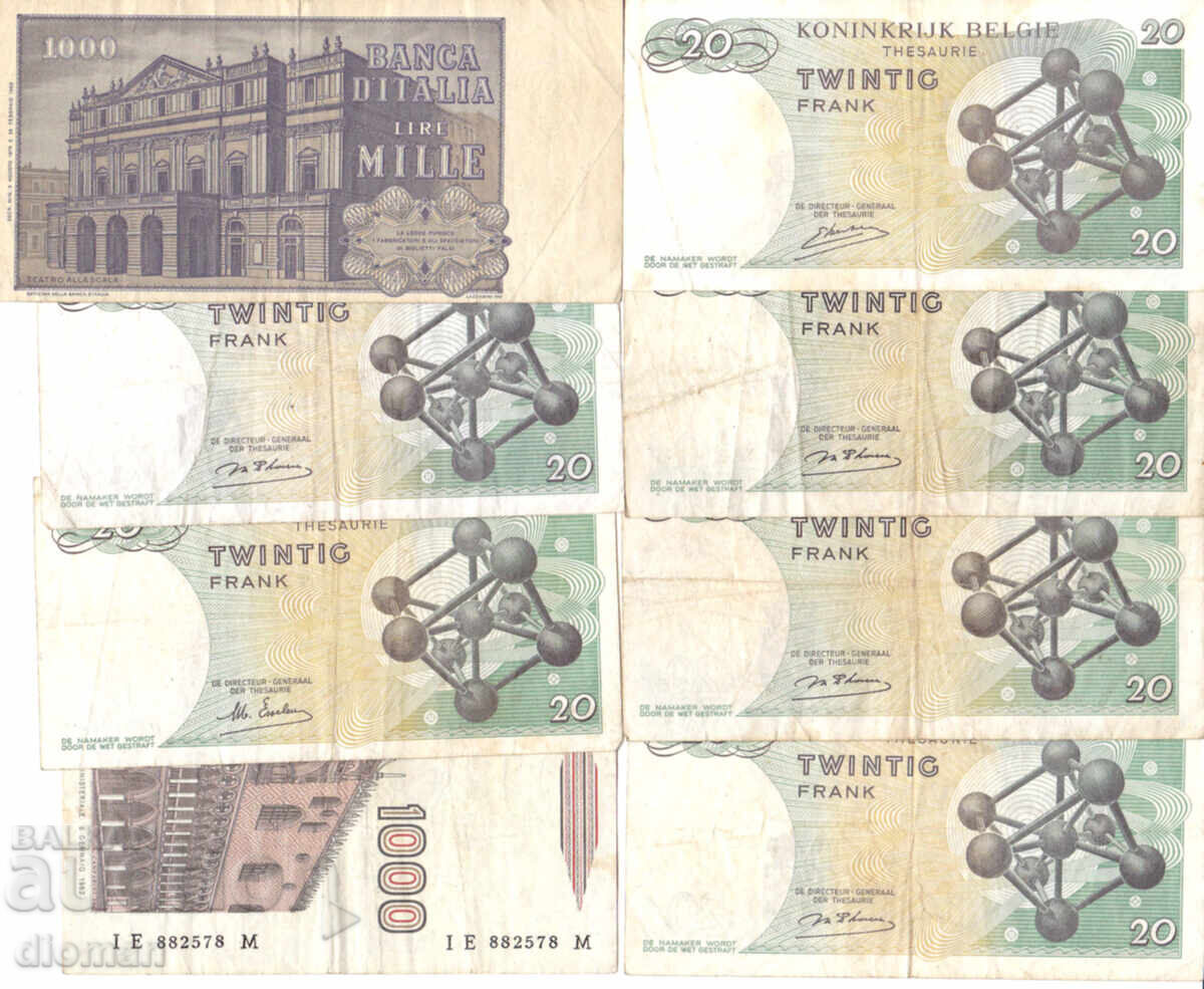 dioman - LOT BANCNOTE - 8 buc. - №5 cu preț 7.00 BGN | € 3.58