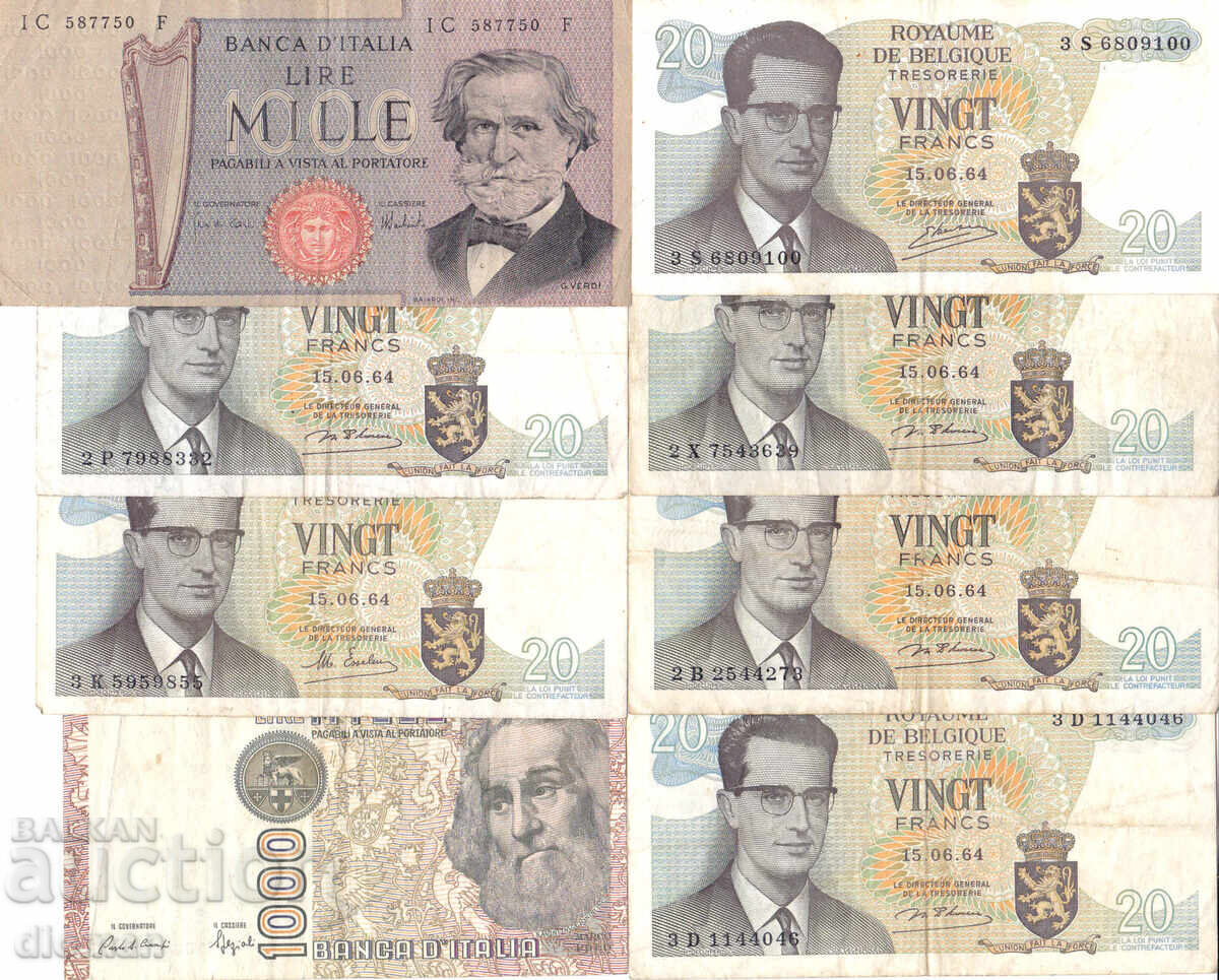 dioman - LOT BANCNOTE - 8 buc. - №5