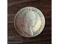 Ασημένιο Τάλερο Αυστρίας 1879 - χωρίς τιμή εκκίνησης