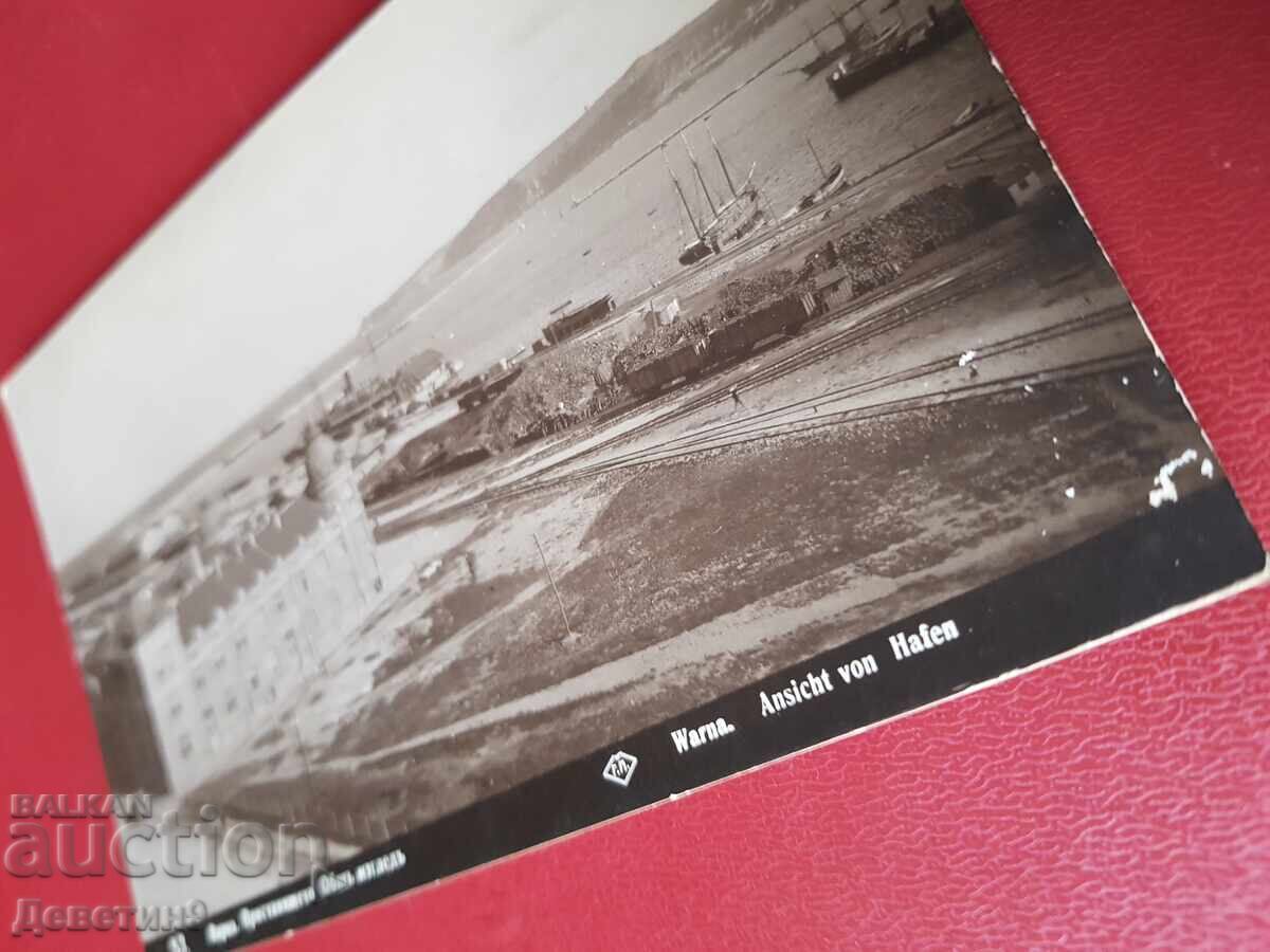 Auction  Varna - The Port - General view 1931