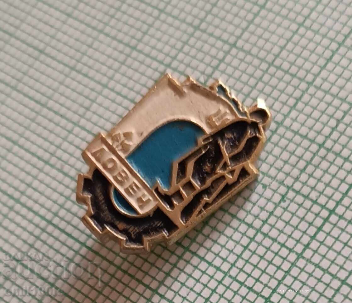 Παράδοση Σήμα - Εθνόσημο Λόβετς Παράδοση Σήμα - Εθνόσημο Λόβετς