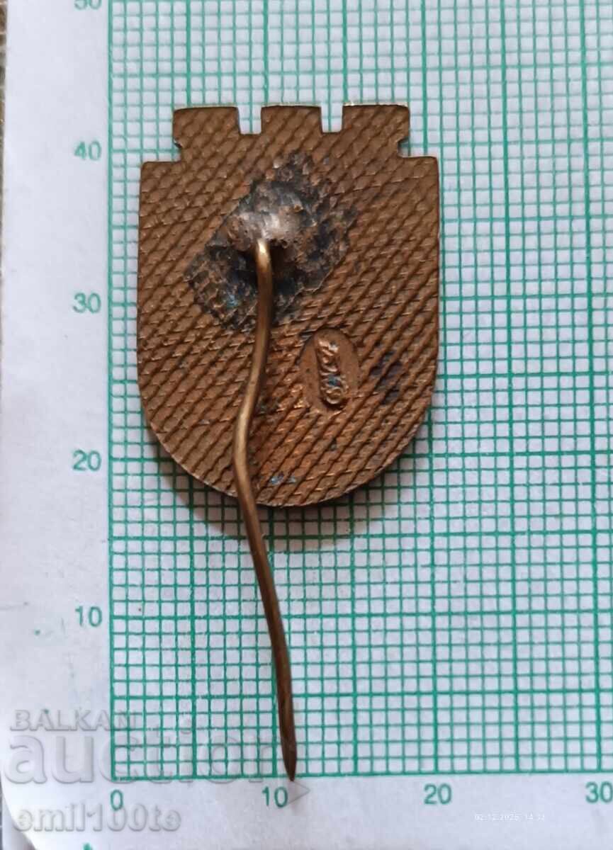 Παράδοση Σήμα - εθνόσημο Yambol Παράδοση Σήμα - εθνόσημο Yambol