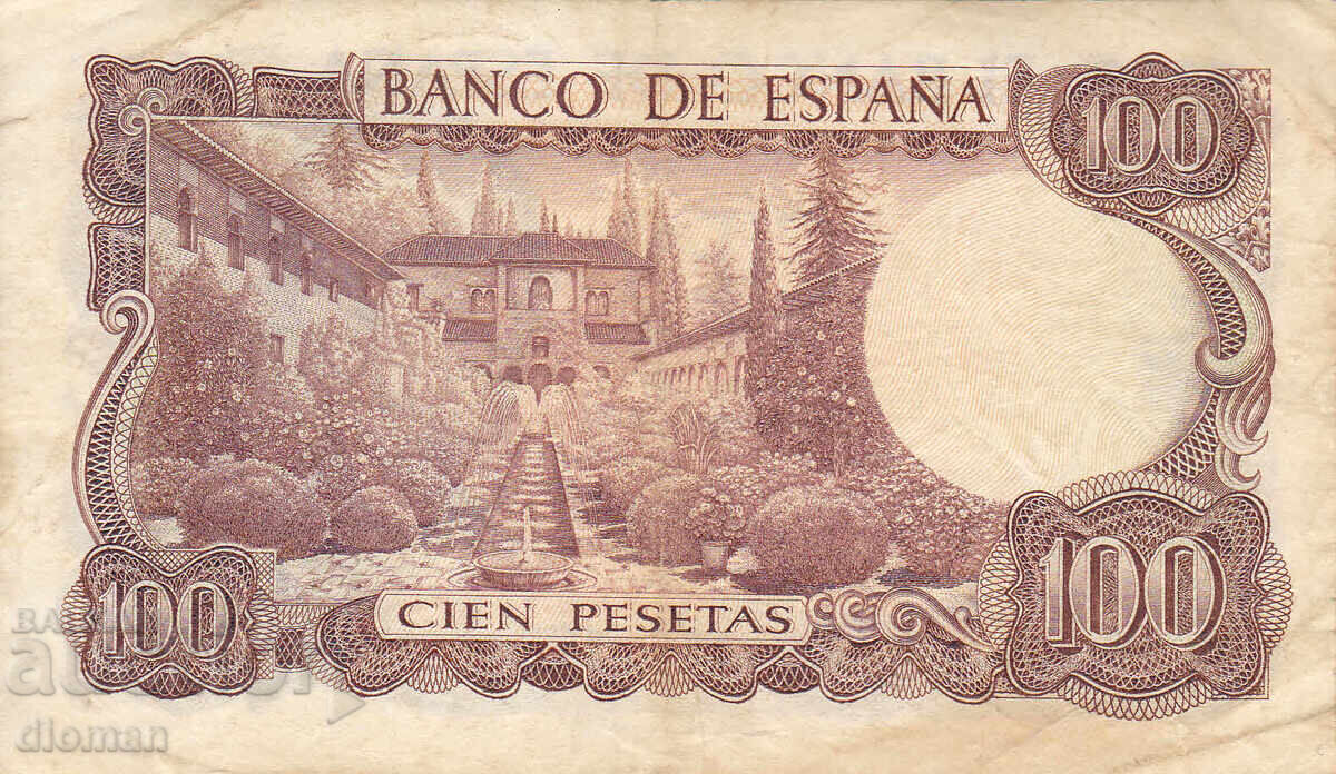 Dioman - SPAIN - 100 PESETAS - 1970 with price 2.10 BGN | € 1.07