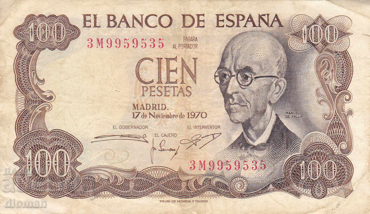 Dioman - SPAIN - 100 PESETAS - 1970