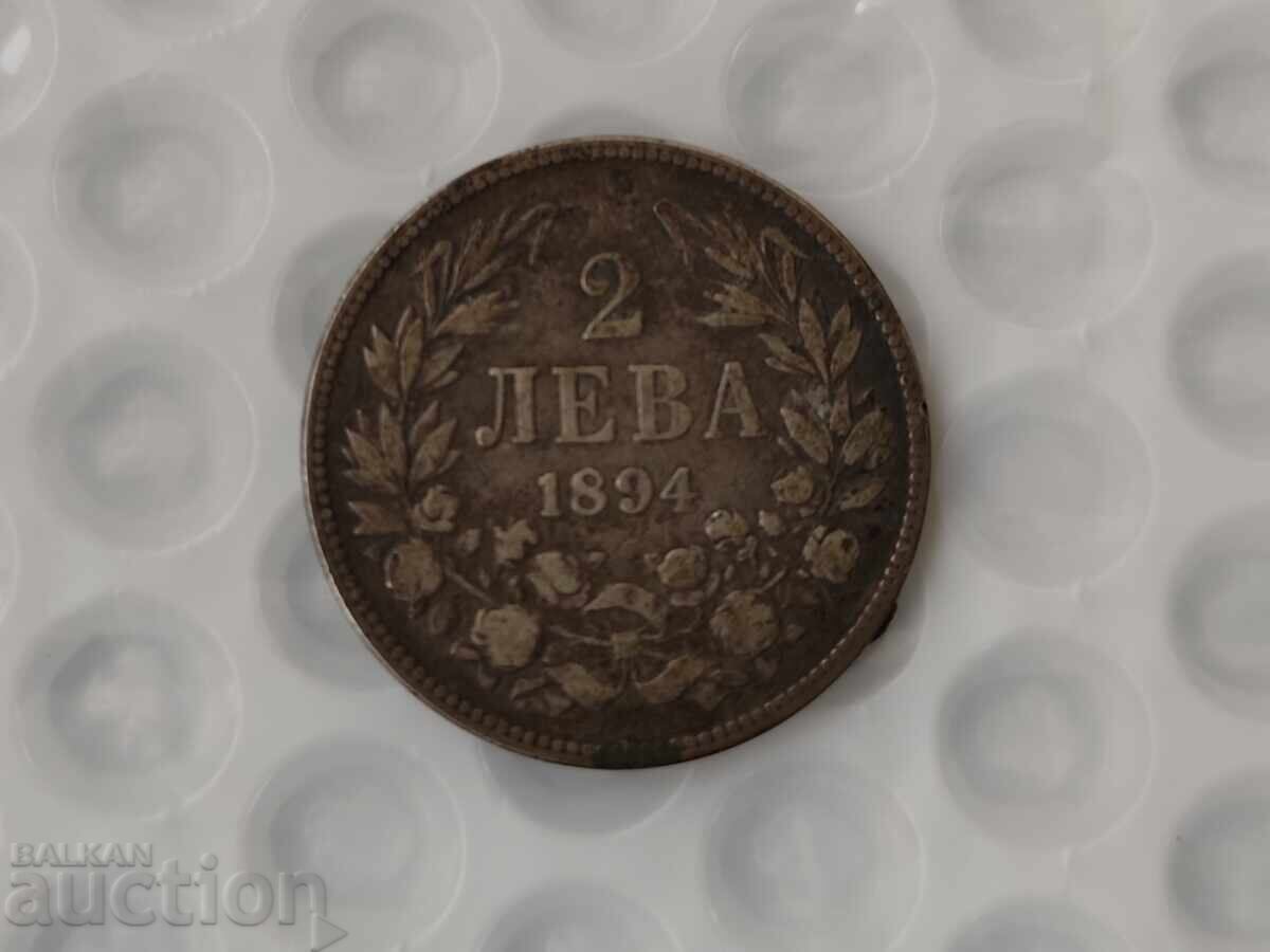 0.01 st. Silver Bulgarian coin 2 lev 1894 - B.Z.C with price 0.01 BGN | € 0.01 0.01 st. Silver Bulgarian coin 2 lev 1894 - B.Z.C with price 0.01 BGN | € 0.01