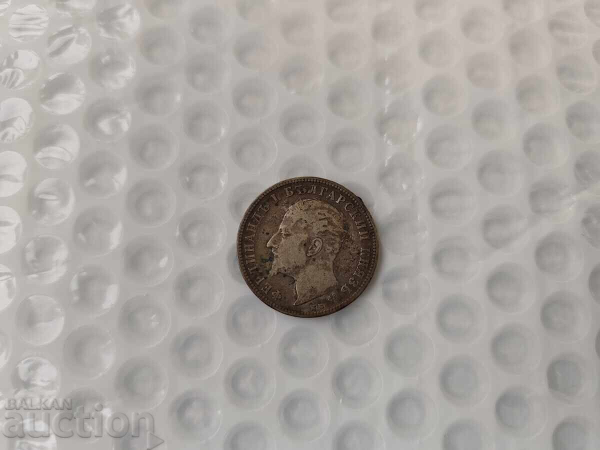 Auction 0.01 st. Silver Bulgarian coin 2 lev 1894 - B.Z.C Auction 0.01 st. Silver Bulgarian coin 2 lev 1894 - B.Z.C