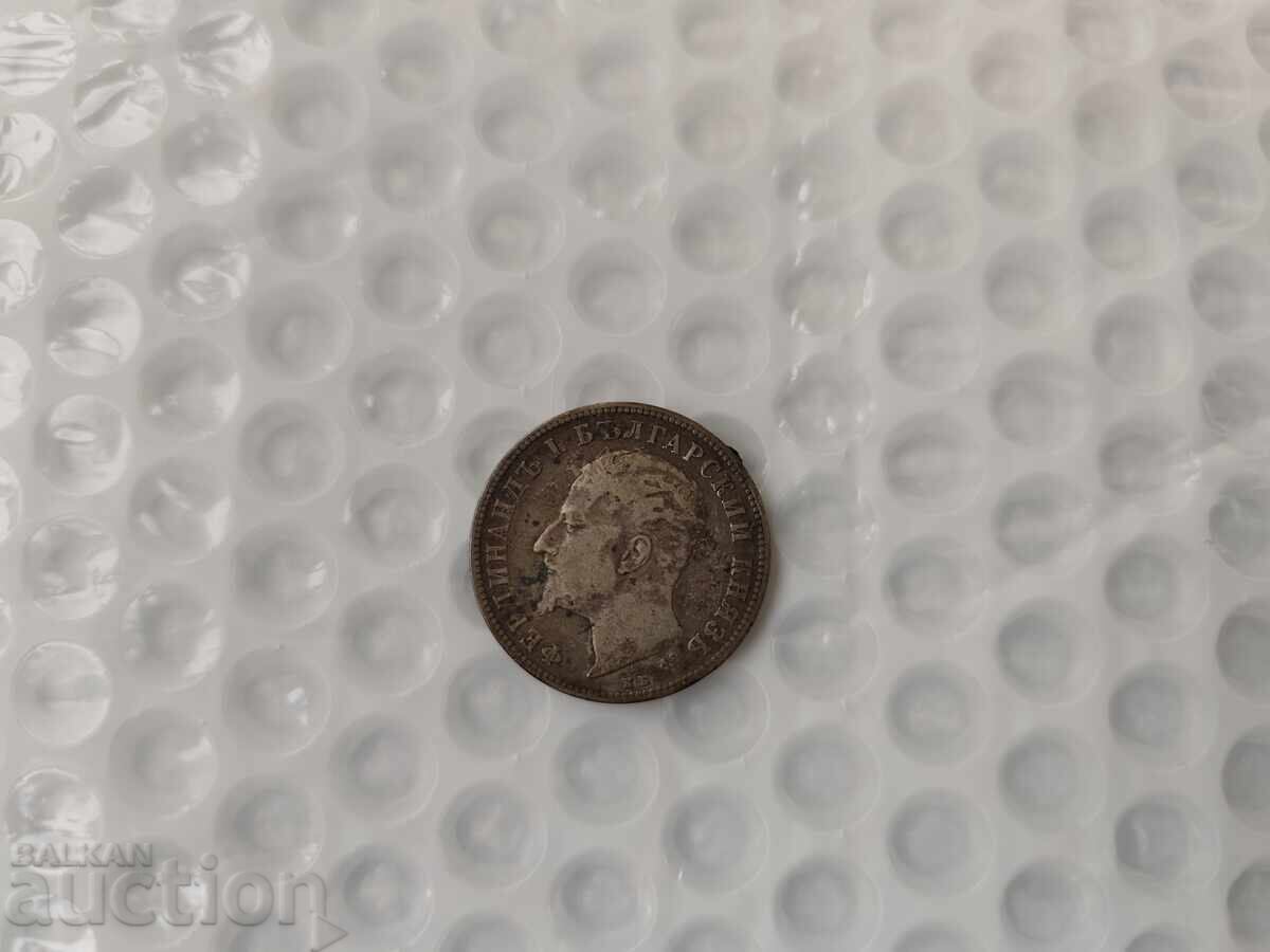 Delivery of 0.01 st. Silver Bulgarian coin 2 lev 1894 - B.Z.C Delivery of 0.01 st. Silver Bulgarian coin 2 lev 1894 - B.Z.C