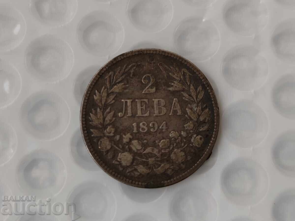 0.01 st. Silver Bulgarian coin 2 lev 1894 - B.Z.C 0.01 st. Silver Bulgarian coin 2 lev 1894 - B.Z.C