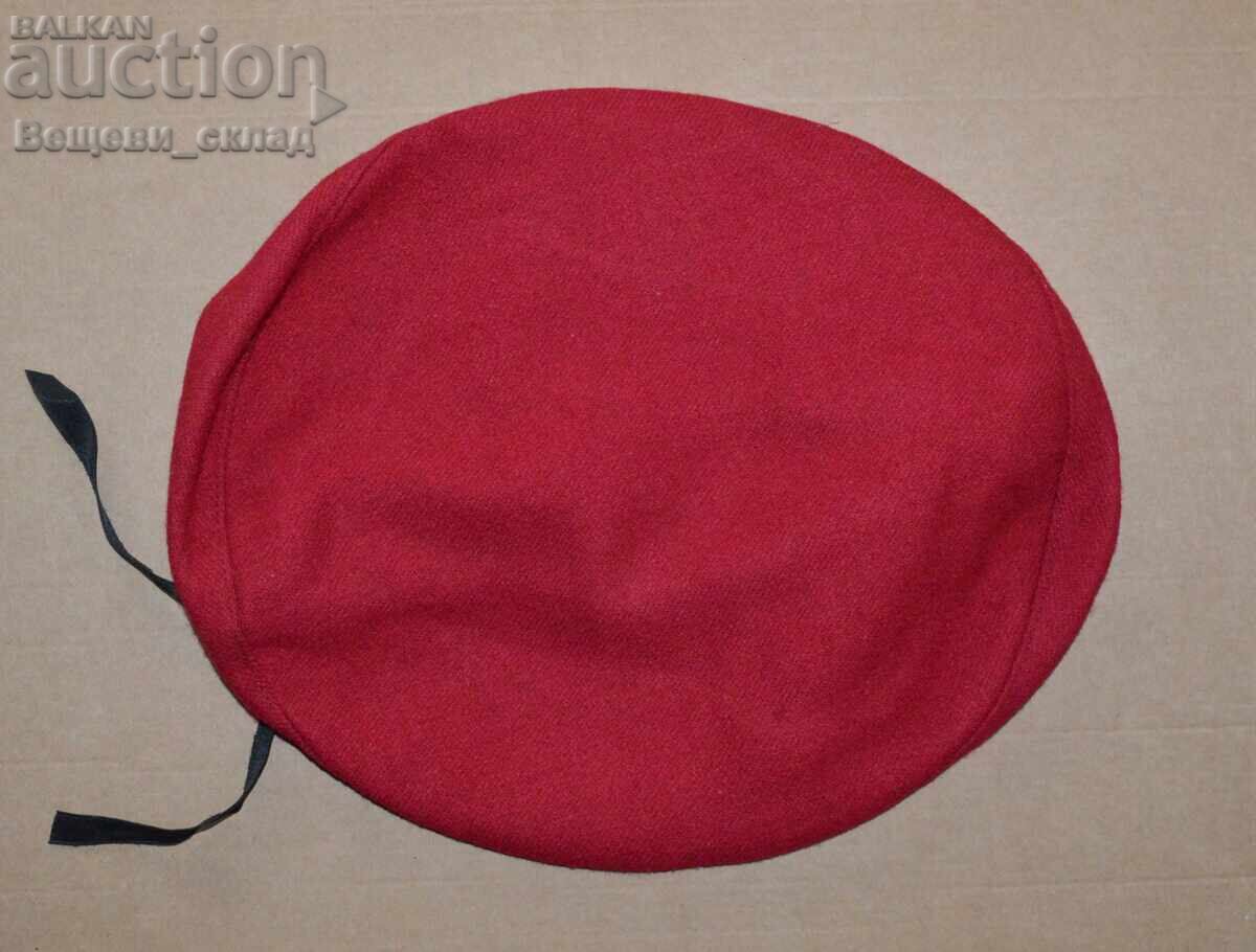 Auction  Red Beret Land Forces BA