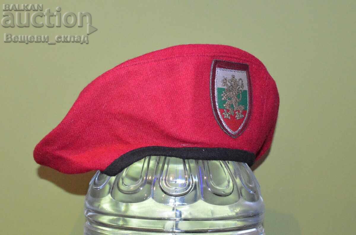 Red Beret Land Forces BA