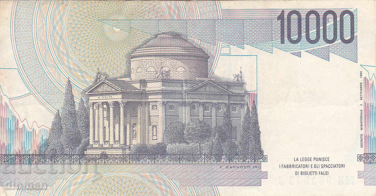 dioman - ITALY - 10,000 Lire with price 2.90 BGN | € 1.48