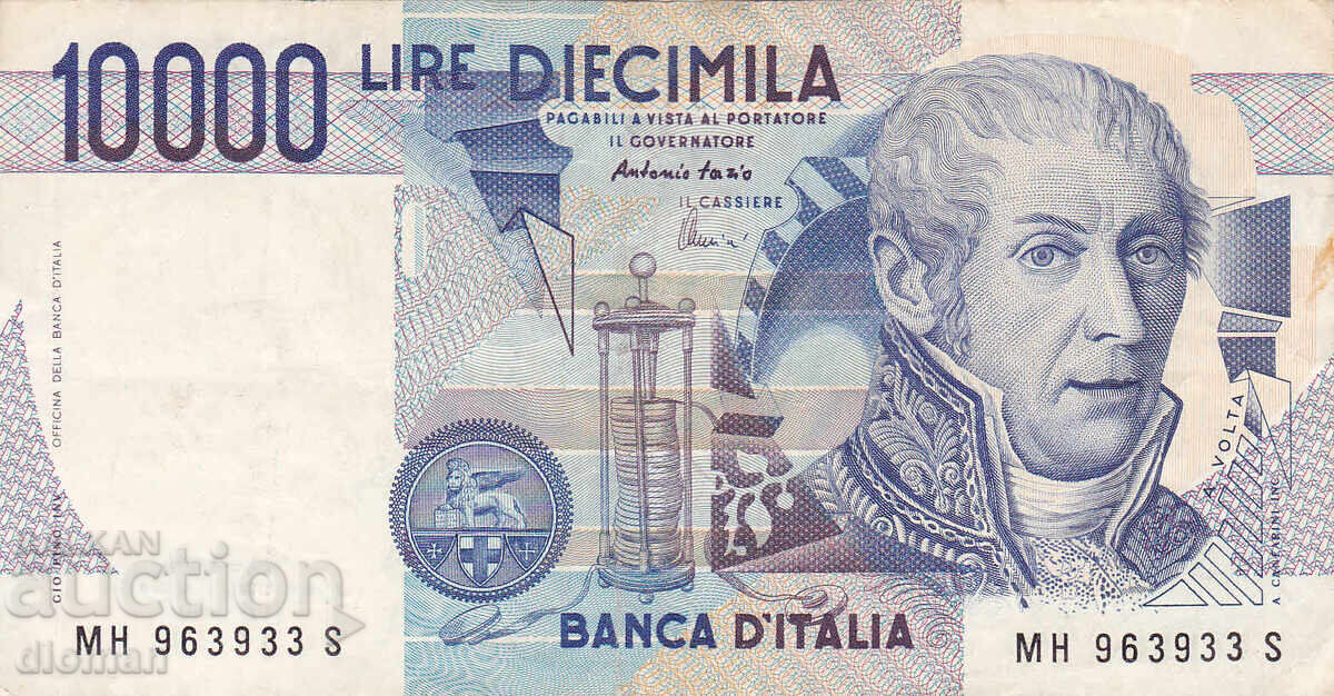 dioman - ITALY - 10,000 Lire