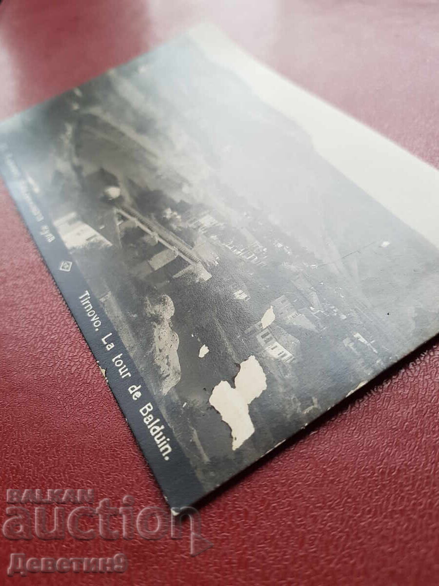 Licitație Târnovo - Turnul lui Baldwin 1933