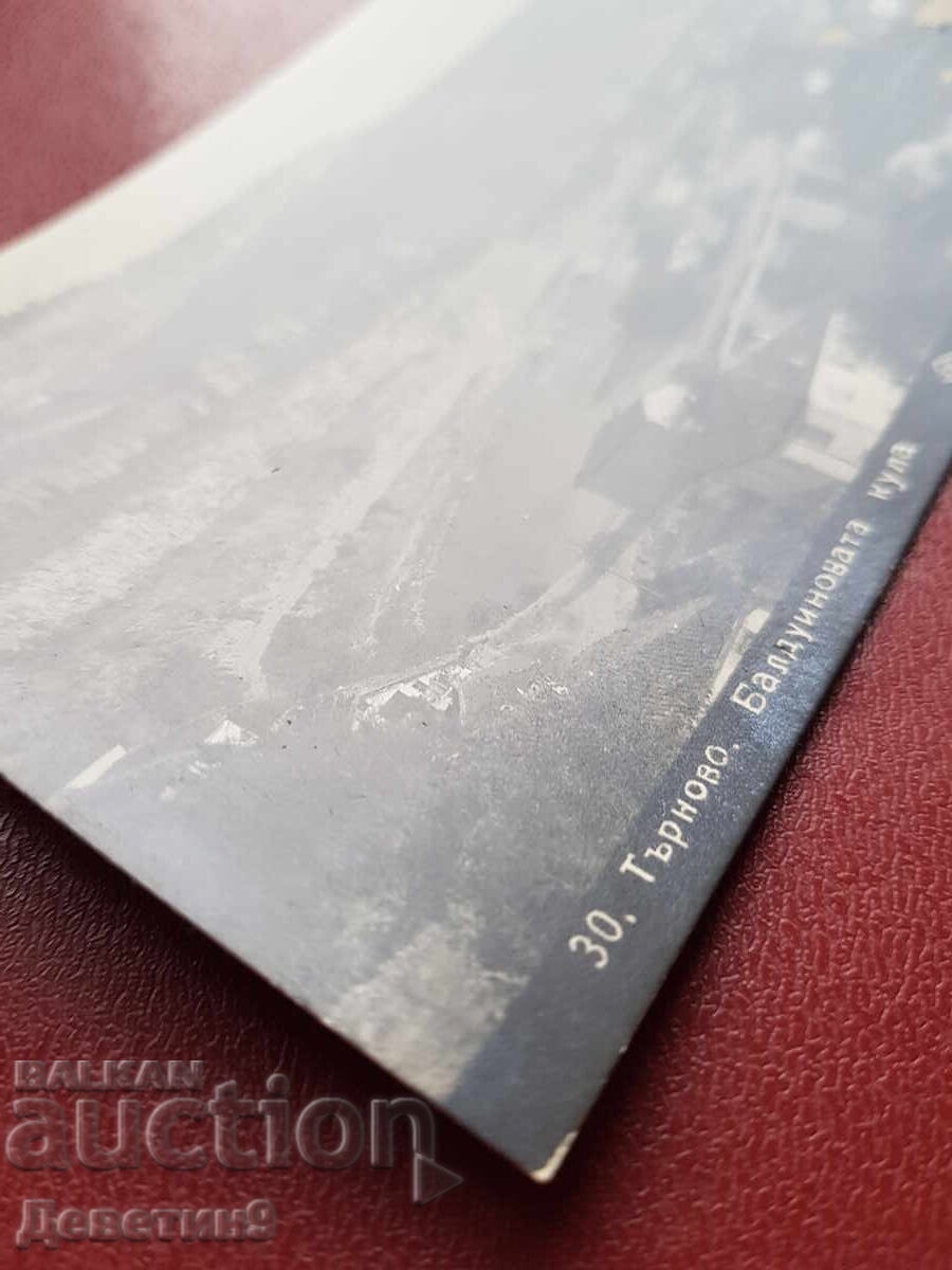 Târnovo - Turnul lui Baldwin 1933 - 5