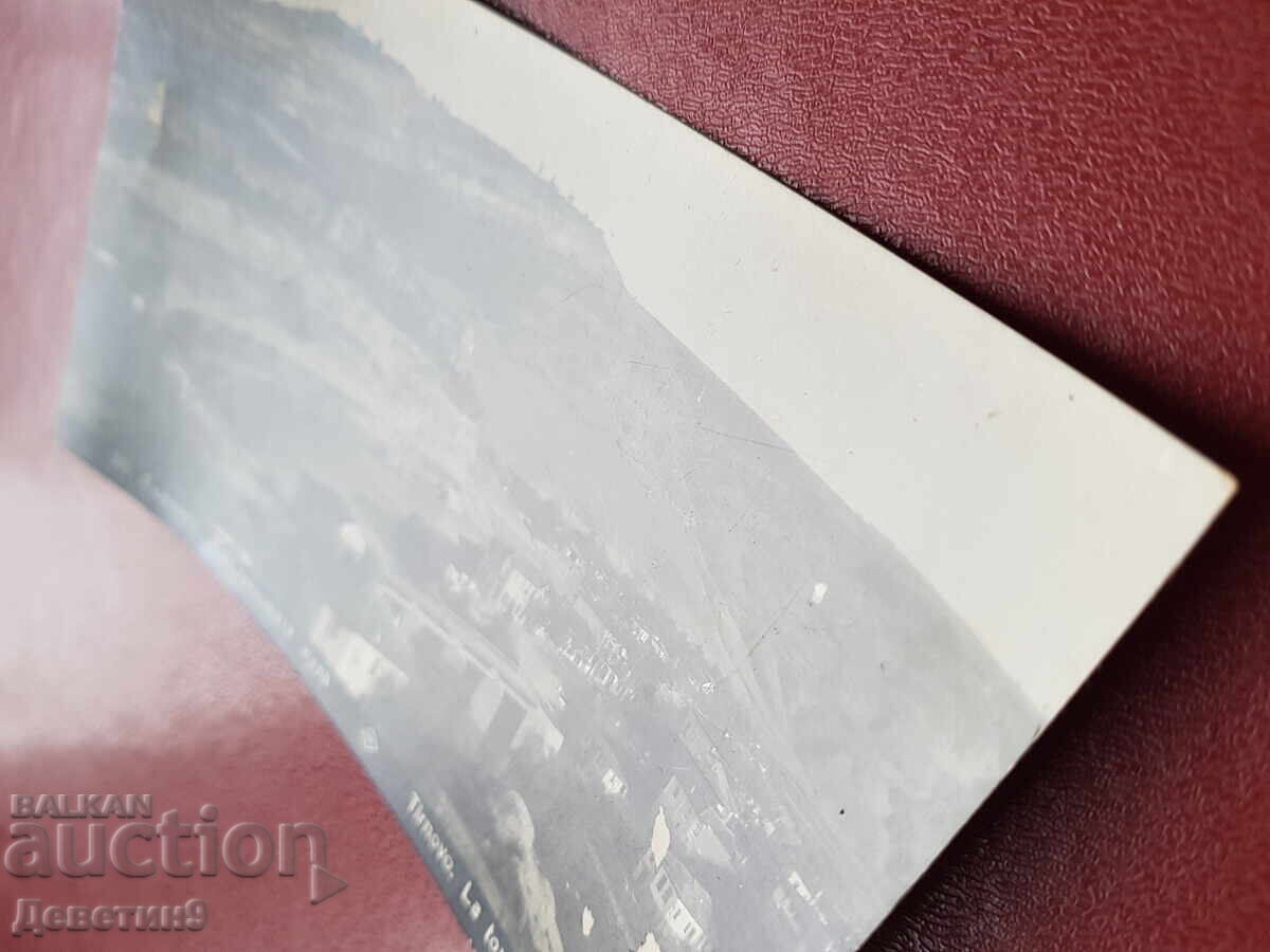 Târnovo - Turnul lui Baldwin 1933 - 6