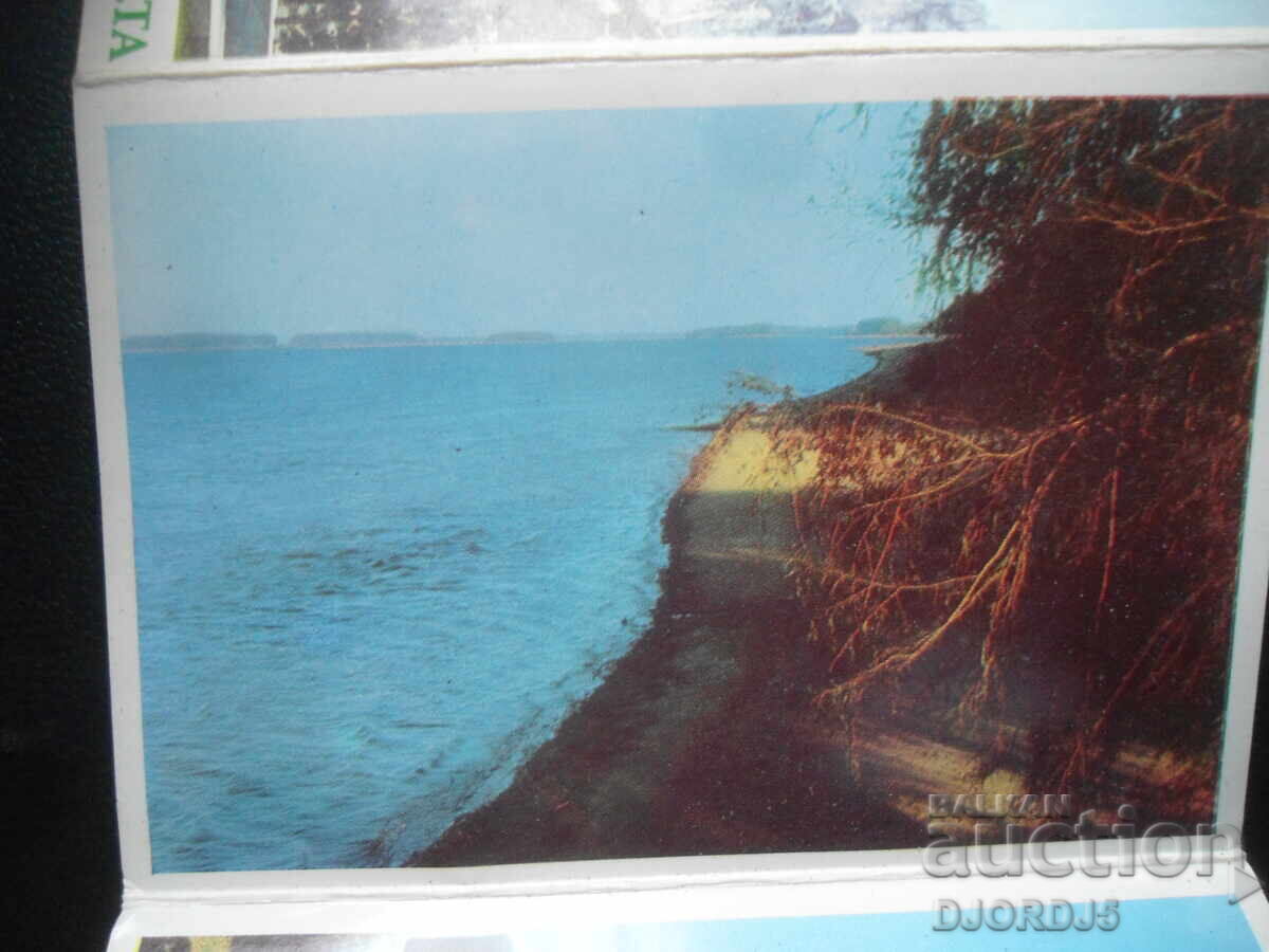 Στα βήματα της ομάδας του Botev, Παλιές φωτογραφίες, φυλλάδιο με τιμή 5.00 BGN | € 2.56