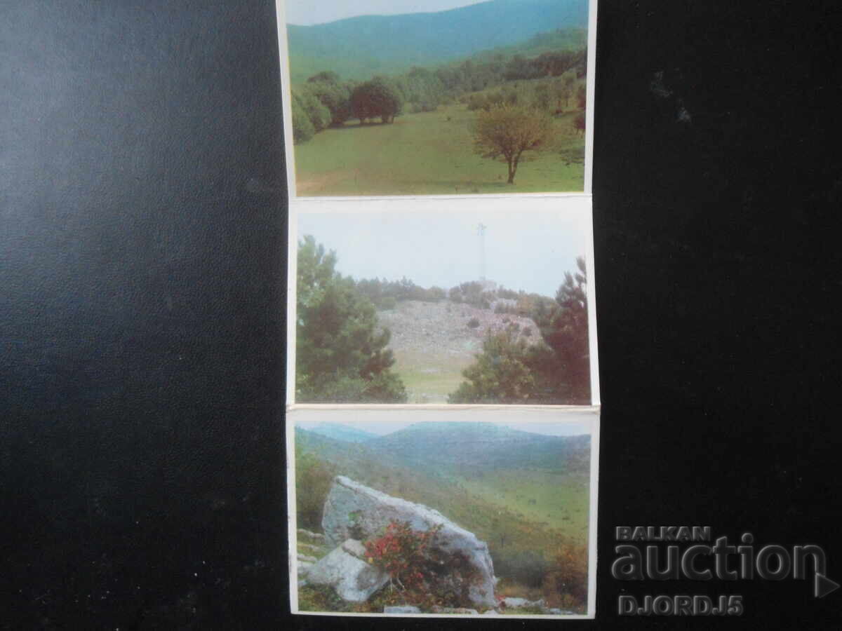 Παράδοση Στα βήματα της ομάδας του Botev, Παλιές φωτογραφίες, φυλλάδιο