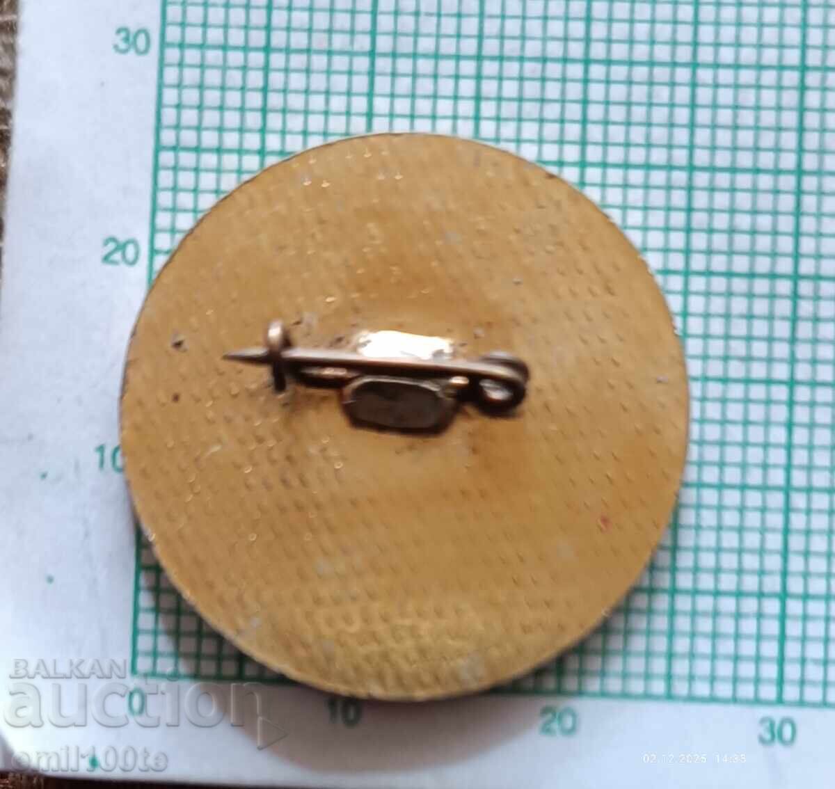 Παράδοση Σήμα- Περιφερειακός Σταθμός Νέων Αγροβιολόγων Βιδίν ΟΣΜΑ