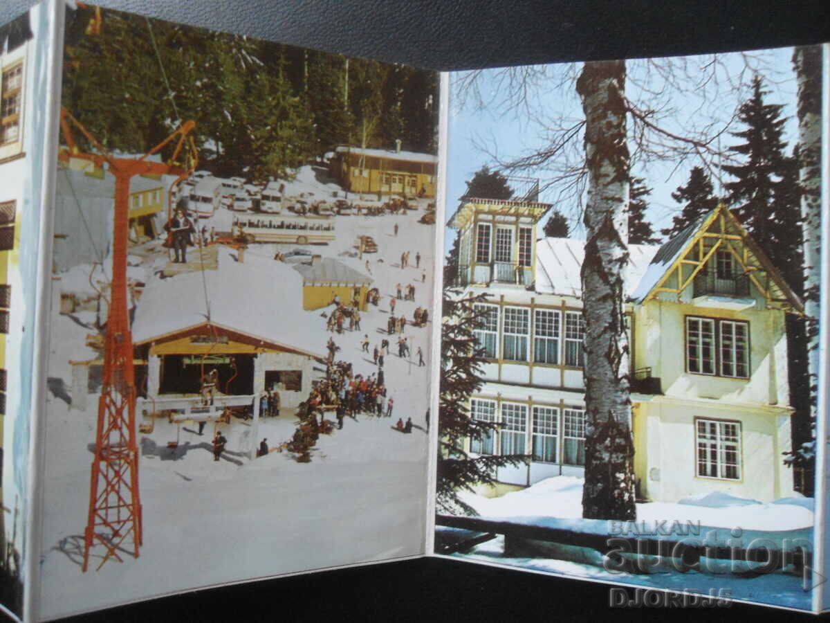 Παράδοση ΜΠΟΡΟΒΕΤΣ, Παλιές φωτογραφίες, φυλλάδιο