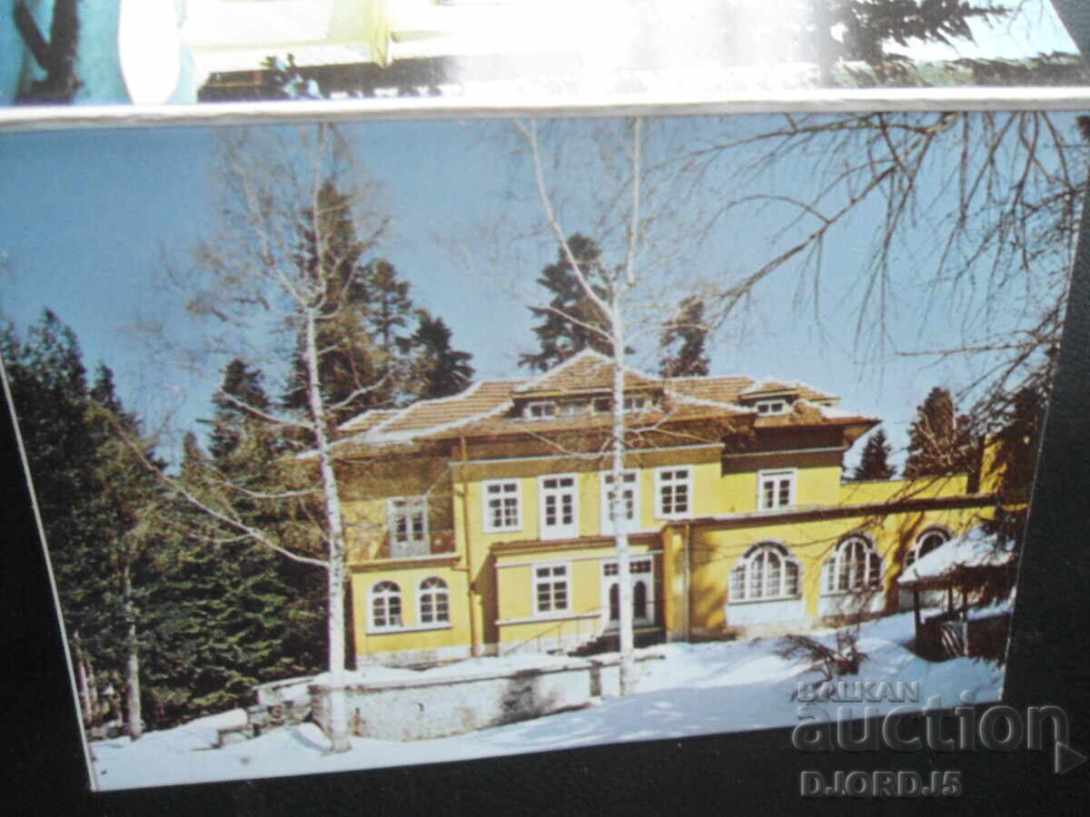 ΜΠΟΡΟΒΕΤΣ, Παλιές φωτογραφίες, φυλλάδιο - 5