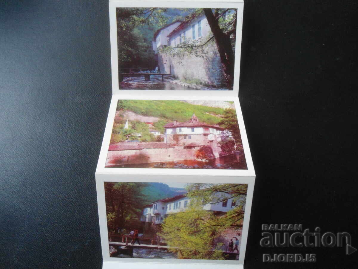 ΔΡΙΑΝΟΒΣΚΙ ΜΟΝΑΣΤΗΡΙ, Παλιές φωτογραφίες, δίπτυχο με τιμή 5.00 BGN | € 2.56